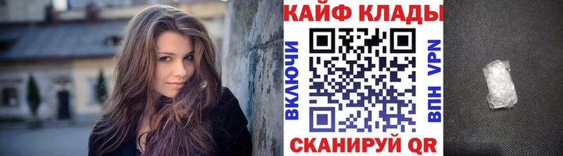 Виды наркоты Медвежьегорск APVP  Конопля  MDMA  Cocaine 