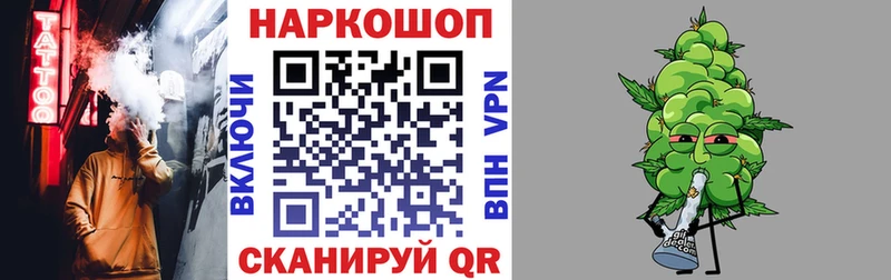 Бутират Медвежьегорск