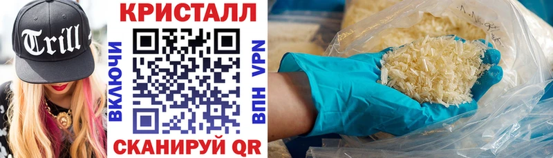 сколько стоит  Медвежьегорск  Amphetamine Premium 