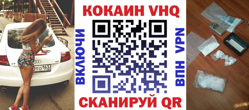 Кокаин Боливия Медвежьегорск