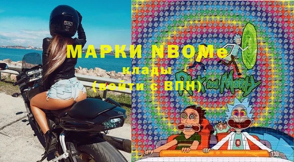 амф Лихославль