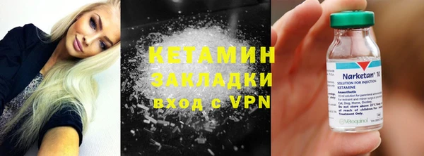 a pvp Лиски