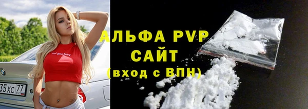 a pvp Лиски