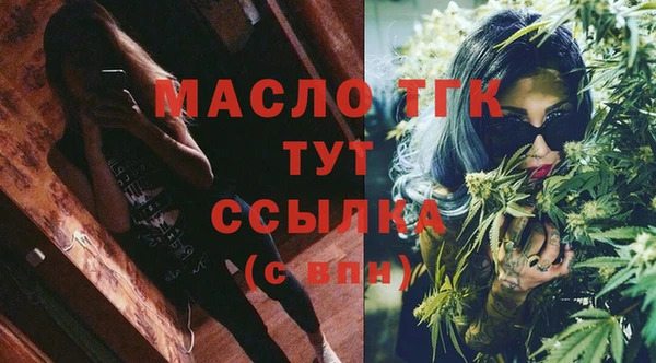 a pvp Лиски