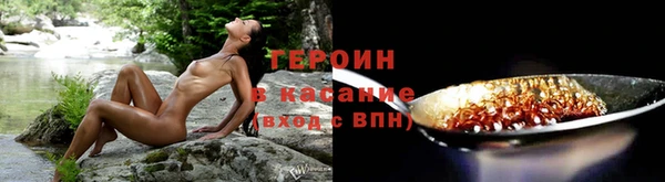 a pvp Лиски
