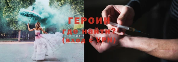 молекула духа Липки