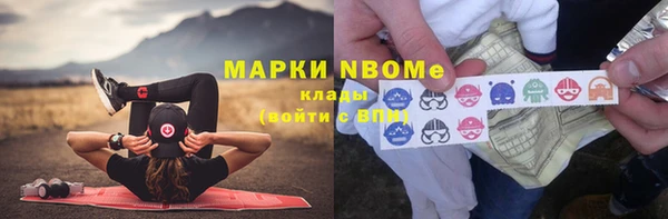 молекула духа Липки