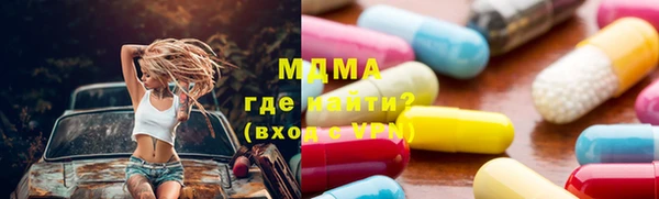 a pvp Лиски