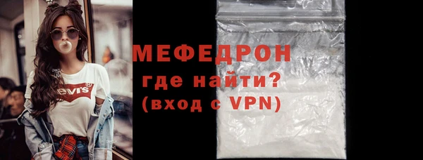 a pvp Лиски