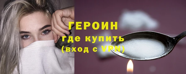 молекула духа Липки
