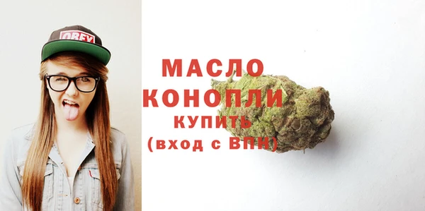 амф Лихославль