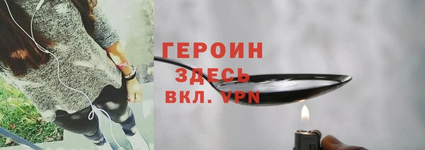 амф Лихославль