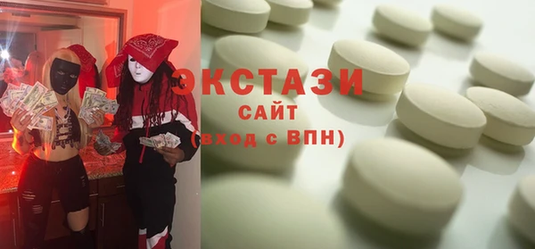 амф Лихославль
