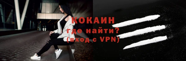 a pvp Лиски