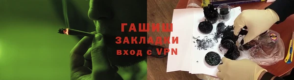 амф Лихославль