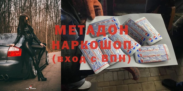 амф Лихославль