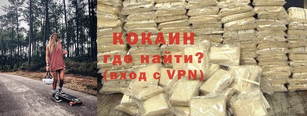 a pvp Лиски