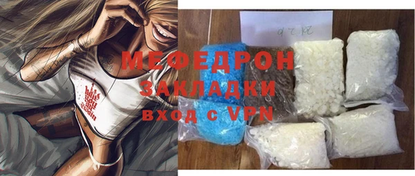 a pvp Лиски
