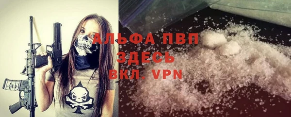a pvp Лиски