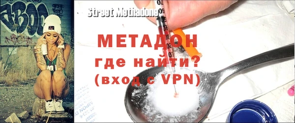 a pvp Лиски