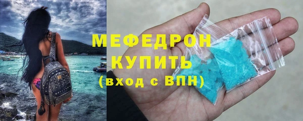 амф Лабытнанги