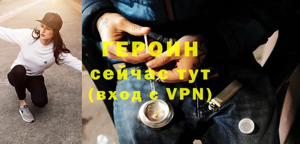 амф Лихославль