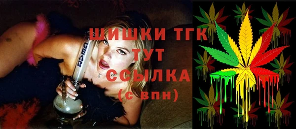 амф Лихославль
