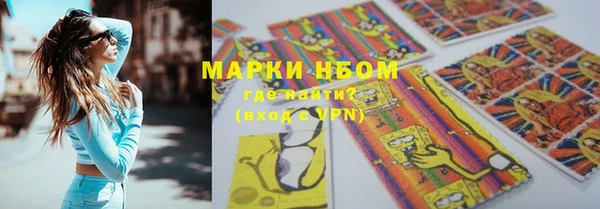 молекула духа Липки