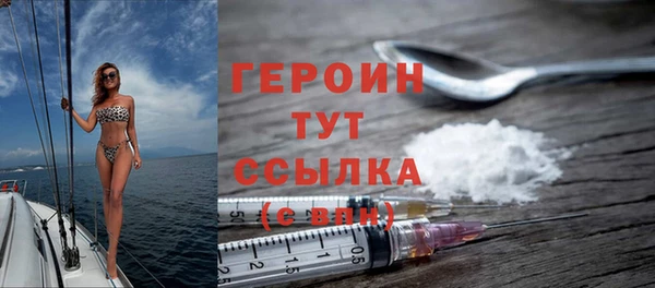 молекула духа Липки