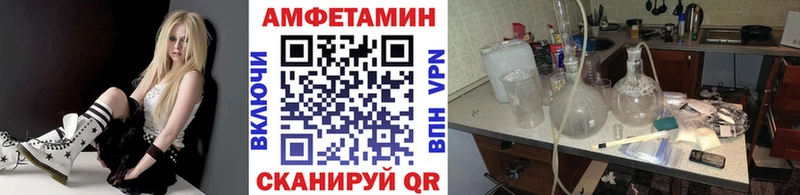 Первитин витя  Медвежьегорск 